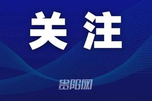 雷竞技如何下载app截图4